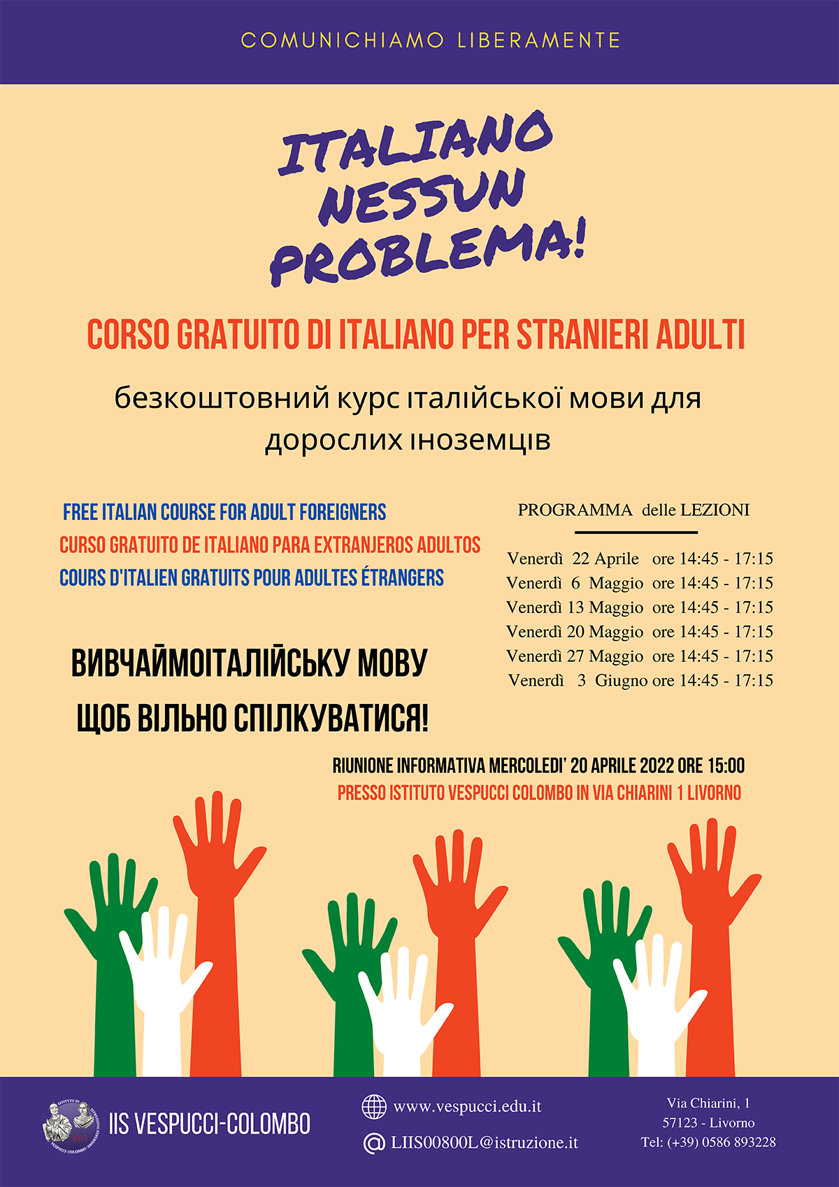 Corso di italiano per stranieri